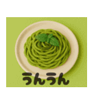 クレイアニメ風 食べ物スタンプ5（個別スタンプ：2）