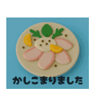 クレイアニメ風 食べ物スタンプ5（個別スタンプ：14）
