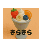 クレイアニメ風 食べ物スタンプ5（個別スタンプ：18）