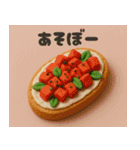 クレイアニメ風 食べ物スタンプ5（個別スタンプ：21）