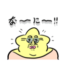 ホシオバンの、そんなやつ許さんぜよって。（個別スタンプ：6）