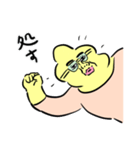 ホシオバンの、そんなやつ許さんぜよって。（個別スタンプ：15）