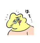 ホシオバンの、そんなやつ許さんぜよって。（個別スタンプ：17）