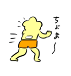 ホシオバンの、そんなやつ許さんぜよって。（個別スタンプ：20）