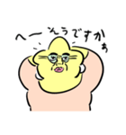 ホシオバンの、そんなやつ許さんぜよって。（個別スタンプ：21）