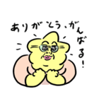 ホシオバンの、そんなやつ許さんぜよって。（個別スタンプ：23）