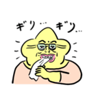 ホシオバンの、そんなやつ許さんぜよって。（個別スタンプ：24）