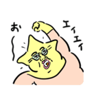 ホシオバンの、そんなやつ許さんぜよって。（個別スタンプ：26）