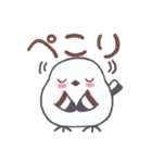 しあわせのシマエナガもっふう（個別スタンプ：1）