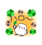 しあわせのシマエナガもっふう（個別スタンプ：2）