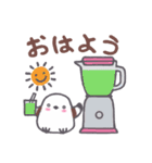 しあわせのシマエナガもっふう（個別スタンプ：5）