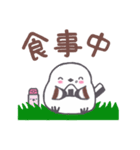 しあわせのシマエナガもっふう（個別スタンプ：9）