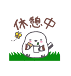 しあわせのシマエナガもっふう（個別スタンプ：10）