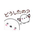 しあわせのシマエナガもっふう（個別スタンプ：17）