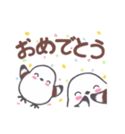 しあわせのシマエナガもっふう（個別スタンプ：26）