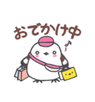 しあわせのシマエナガもっふう（個別スタンプ：30）