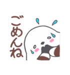 しあわせのシマエナガもっふう（個別スタンプ：32）