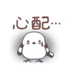 しあわせのシマエナガもっふう（個別スタンプ：34）
