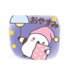 しあわせのシマエナガもっふう（個別スタンプ：40）