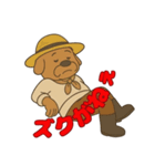 信州 おじさん犬（個別スタンプ：5）