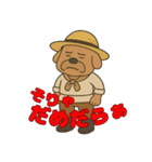 信州 おじさん犬（個別スタンプ：6）