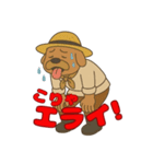 信州 おじさん犬（個別スタンプ：8）
