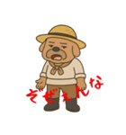 信州 おじさん犬（個別スタンプ：10）