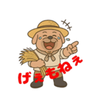 信州 おじさん犬（個別スタンプ：11）