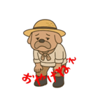 信州 おじさん犬（個別スタンプ：14）