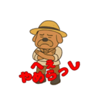 信州 おじさん犬（個別スタンプ：20）