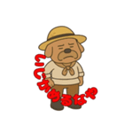 信州 おじさん犬（個別スタンプ：21）