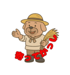 信州 おじさん犬（個別スタンプ：23）