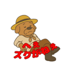 信州 おじさん犬（個別スタンプ：24）
