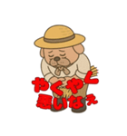 信州 おじさん犬（個別スタンプ：26）