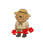 信州 おじさん犬（個別スタンプ：28）