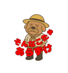 信州 おじさん犬（個別スタンプ：29）