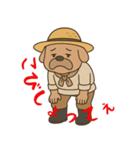 信州 おじさん犬（個別スタンプ：32）