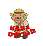 信州 おじさん犬（個別スタンプ：34）