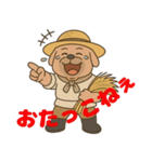 信州 おじさん犬（個別スタンプ：37）