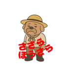 信州 おじさん犬（個別スタンプ：39）