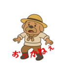 信州 おじさん犬（個別スタンプ：40）