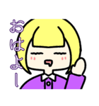 まっちゃんせんよーすたんぷ。（個別スタンプ：1）