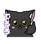 まっちゃんせんよーすたんぷ。（個別スタンプ：3）