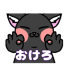 まっちゃんせんよーすたんぷ。（個別スタンプ：7）
