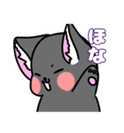 まっちゃんせんよーすたんぷ。（個別スタンプ：9）