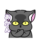 まっちゃんせんよーすたんぷ。（個別スタンプ：11）