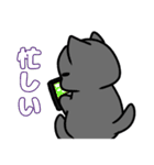 まっちゃんせんよーすたんぷ。（個別スタンプ：13）
