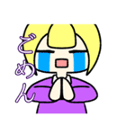 まっちゃんせんよーすたんぷ。（個別スタンプ：18）