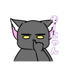 まっちゃんせんよーすたんぷ。（個別スタンプ：20）