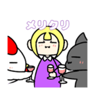 まっちゃんせんよーすたんぷ。（個別スタンプ：22）